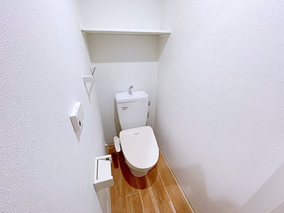 【トイレ】 | サニーハイツ新瑞橋【名古屋市賃貸・オートロック付】
