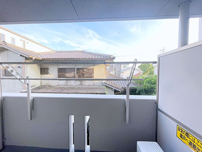 【バルコニー】 | サニーハイツ新瑞橋【名古屋市賃貸・オートロック付】