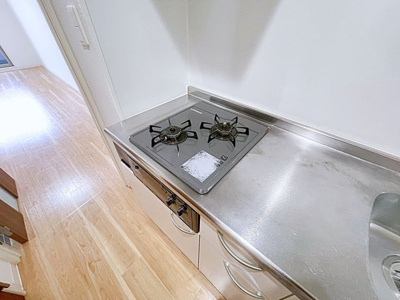 【キッチン】 | サニーハイツ新瑞橋【名古屋市賃貸・オートロック付】