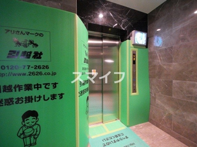 【その他】 | エスリードレジデンス大阪グランノースⅡ