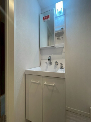 【洗面所】 | ユノ西船橋