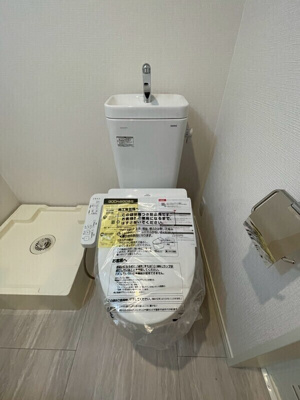 【トイレ】 | ユノ西船橋