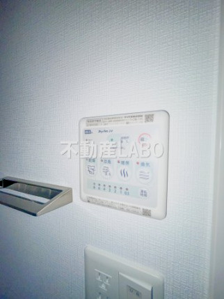 エスリードレジデンス大阪弁天町のその他