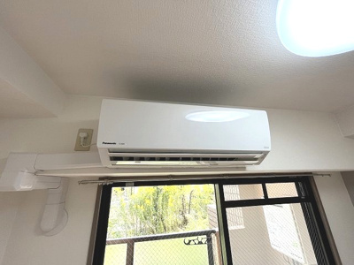 【設備】 | 久光マンション | エアコンがついております