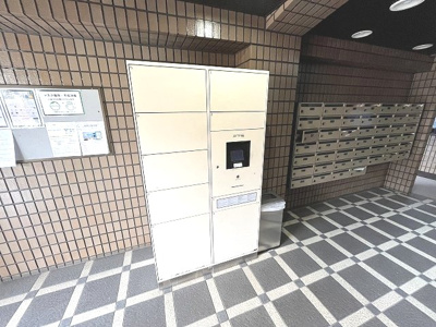 【その他共用部分】 | 久光マンション | 宅配ボックスです