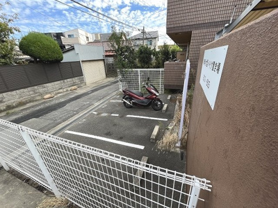 【その他】 | 久光マンション | バイク置き場です