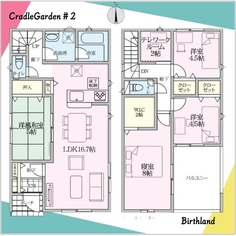 新築戸建・新築建売　熊谷市赤城町第3　石原小・荒川中