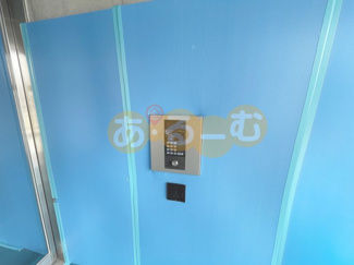 【セキュリティ】 | パグーロ東三国