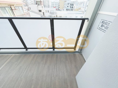 【バルコニー】 | パグーロ東三国