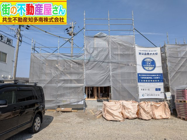 リーブルガーデン常滑市　小林町2丁目　1号棟