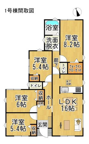 リーブルガーデン常滑市　小林町2丁目　1号棟の間取り|○●間取り図●○
平屋の４LDK‼8.2帖の洋室にはウォークインクローゼット完備。全室2面採光で明るく開放的♪平屋でも2カ所にトイレもある間取♪