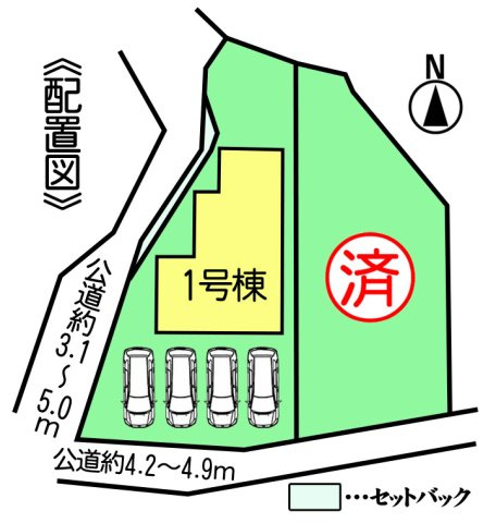 リーブルガーデン常滑市　小林町2丁目　1号棟の区画図|○●区画図●○
南西が道路に面している立地は日当たり、風通し良好。並列駐車4台可能なカースペース!!