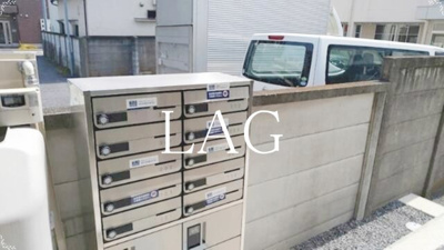 【その他共用部分】 | リオグランデ亀戸 | 集合ポストです。