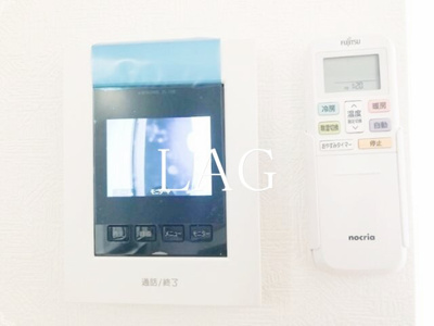 【セキュリティ】 | リオグランデ亀戸 | TVモニターフォンです。