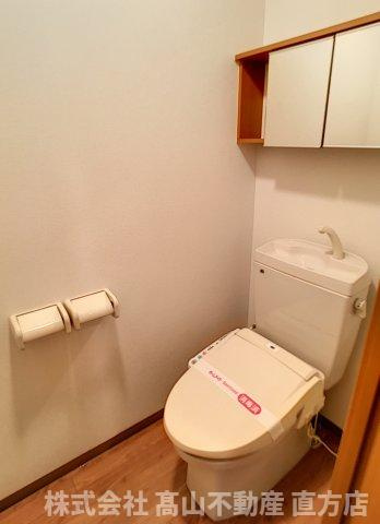 maison・de・Yuuのトイレ