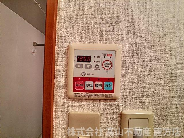 直方市大字感田のアパートの設備