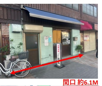 諏訪4丁目ビル