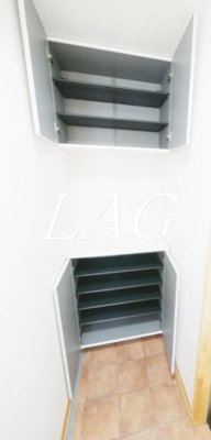 【その他】 | ヒルトップ鴨居