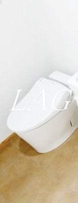 【トイレ】 | ヒルトップ鴨居 | トイレです。