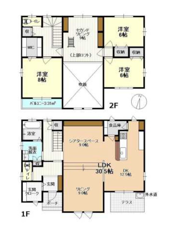 【中古戸建】前橋市宮地町の間取り|■間取り図｜敷地面積：208.46（約63.05坪）　建物面積：142.52（約43.11坪）