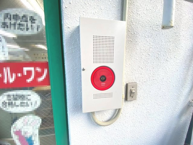 住吉町 第3新安城ビルのその他