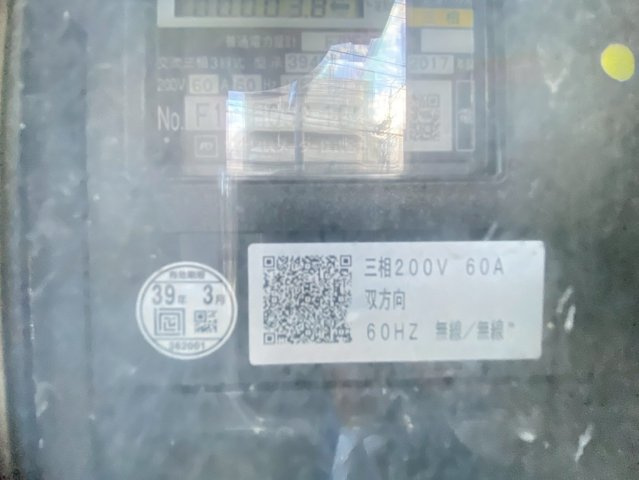 住吉町 第3新安城ビルのその他