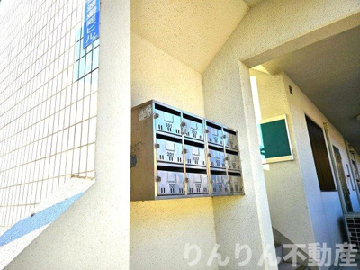 【その他共用部分】 | ハーブメゾン井川