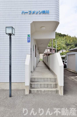 【エントランス】 | ハーブメゾン井川 | ゆとりのあるエントランスです