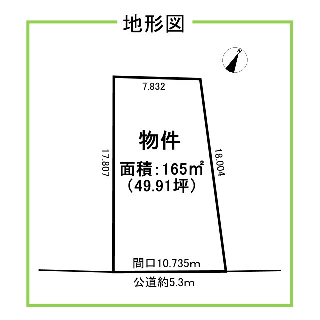 浜松市中央区三方原町の土地図