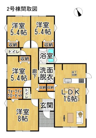 リーブルガーデン常滑市小林町2丁目　2号棟の間取り|○●間取り図●○