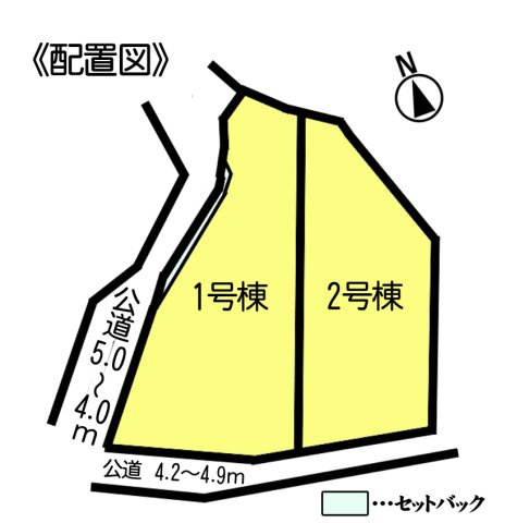 リーブルガーデン常滑市小林町2丁目　2号棟の区画図|○●区画図●○