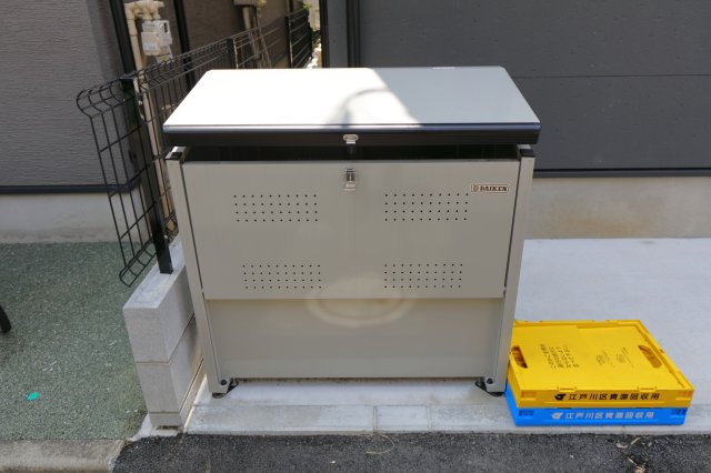 Vieta西小岩のその他共用部分