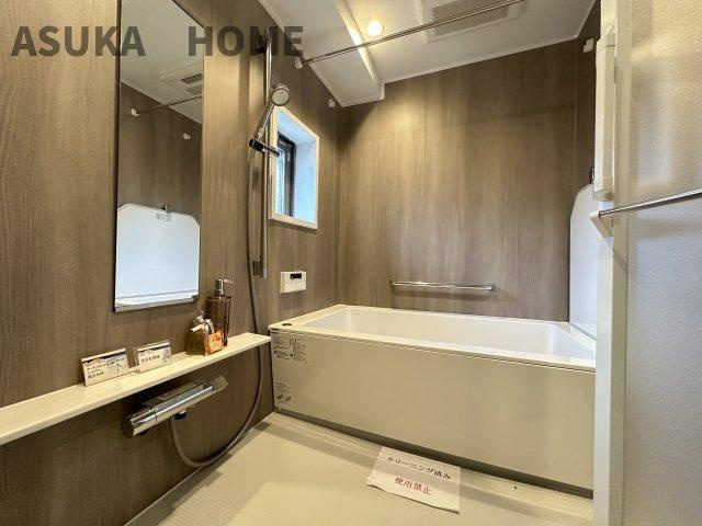 セルアージュ横濱大口ＬｅｓⅡ 304号室の浴室|毎日の疲れを癒すバスタイム。浴室換気乾燥暖房機付きでお風呂の環境の維持にも！