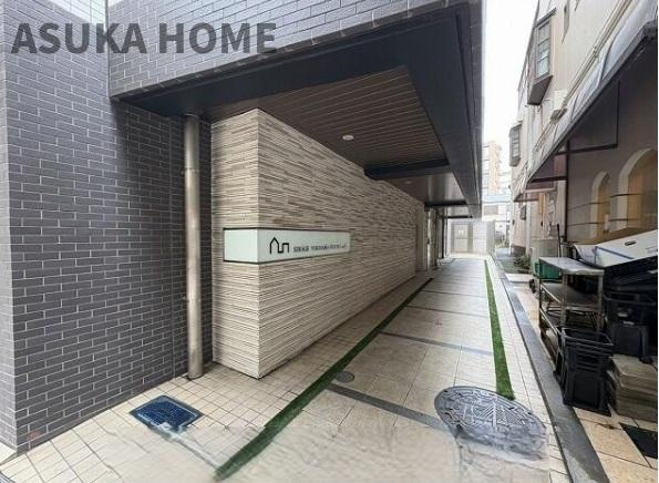 セルアージュ横濱大口ＬｅｓⅡ 304号室のその他共用部分|大口アーケード商店街から徒歩1分と繋がるエントランス
