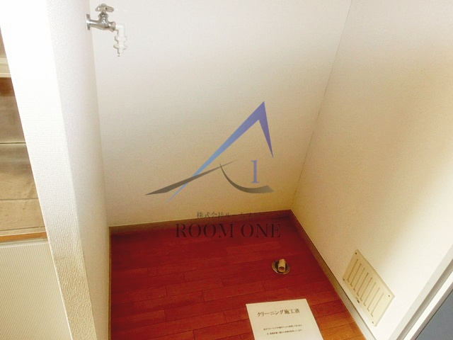 グランドール川本