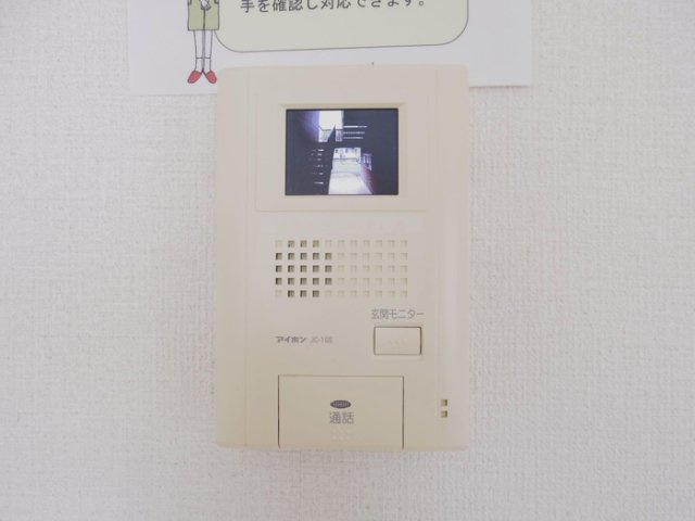 グランドゥールⅣ Ｄのセキュリティ|ＴＶモニターホン