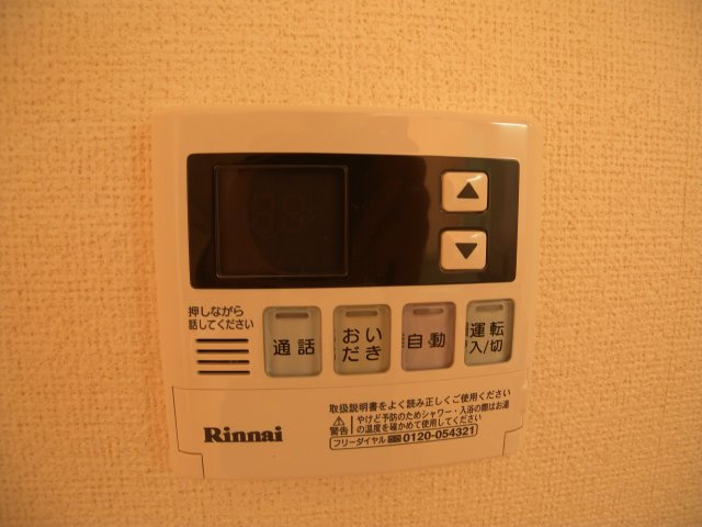 エトワールⅡの設備