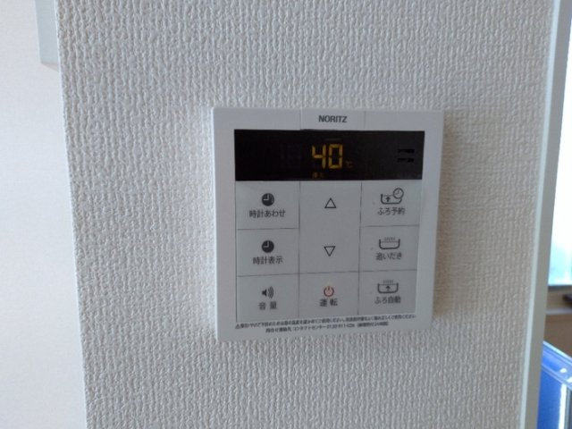 ｴﾐﾈﾝｽ ﾊﾟﾚ/ｻﾝﾗｲｽﾞ ﾊﾟﾚ ｴﾐﾈﾝｽ ﾊﾟﾚ|ＴＶモニターホン