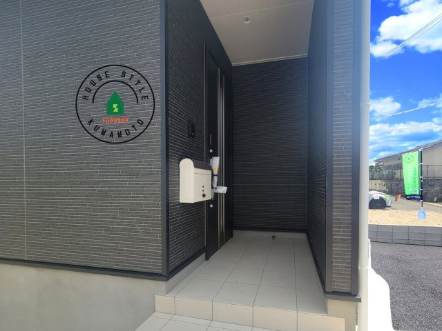 熊本市北区植木町岩野第1-2棟(2号棟)の外観：施工例|おでかけの時も帰った時も、「我が家」を最初に感じでもらえる素敵な空間に。