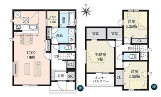 【間取り】 | ☆安佐南区伴東8丁目　新規分譲☆