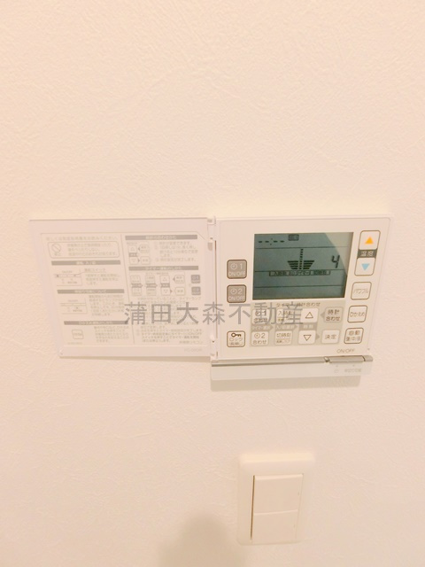 Kolet久が原＃03の設備