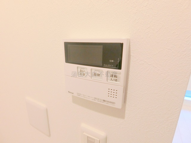 Kolet久が原＃03の設備