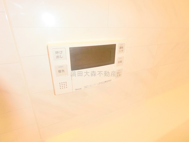 Kolet久が原＃03の設備