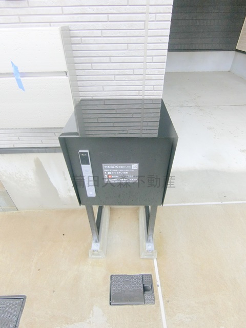 Kolet久が原＃03の設備|宅配ボックス