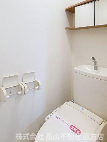 レジデンス若宮インターBのトイレ