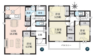 【間取り】 | ☆安佐南区伴東8丁目　新規分譲☆