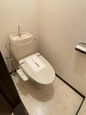 【トイレ】 | メゾンカレッジ