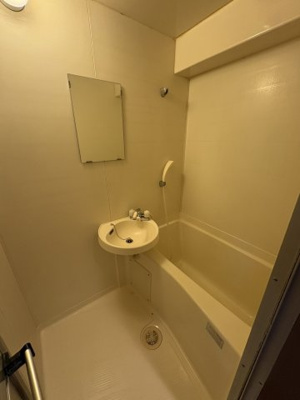 【浴室】 | 富士マンション