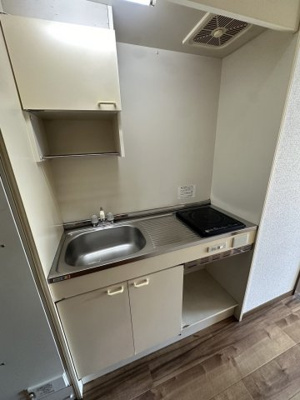 【キッチン】 | 富士マンション