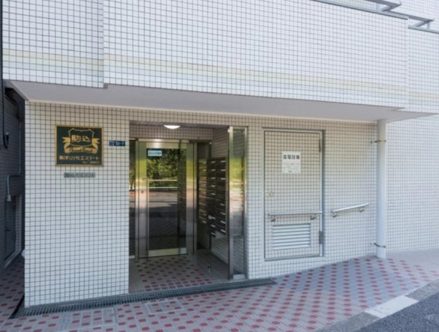 【エントランス】 | 駒込オリエントコート | 清廉とされたエントランスになっています。